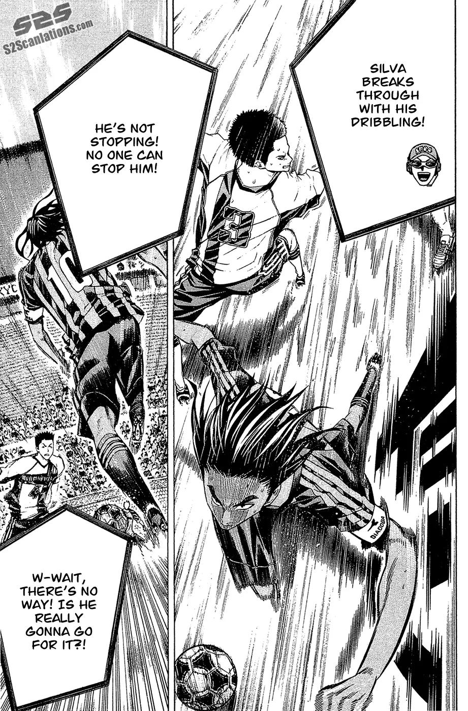 Area no Kishi chapter 125 page 15