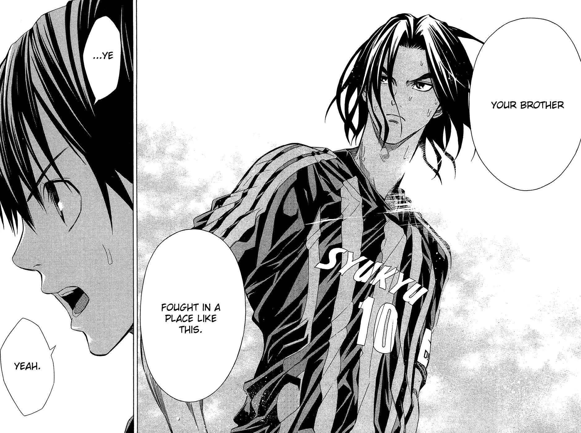 Area no Kishi chapter 125 page 20