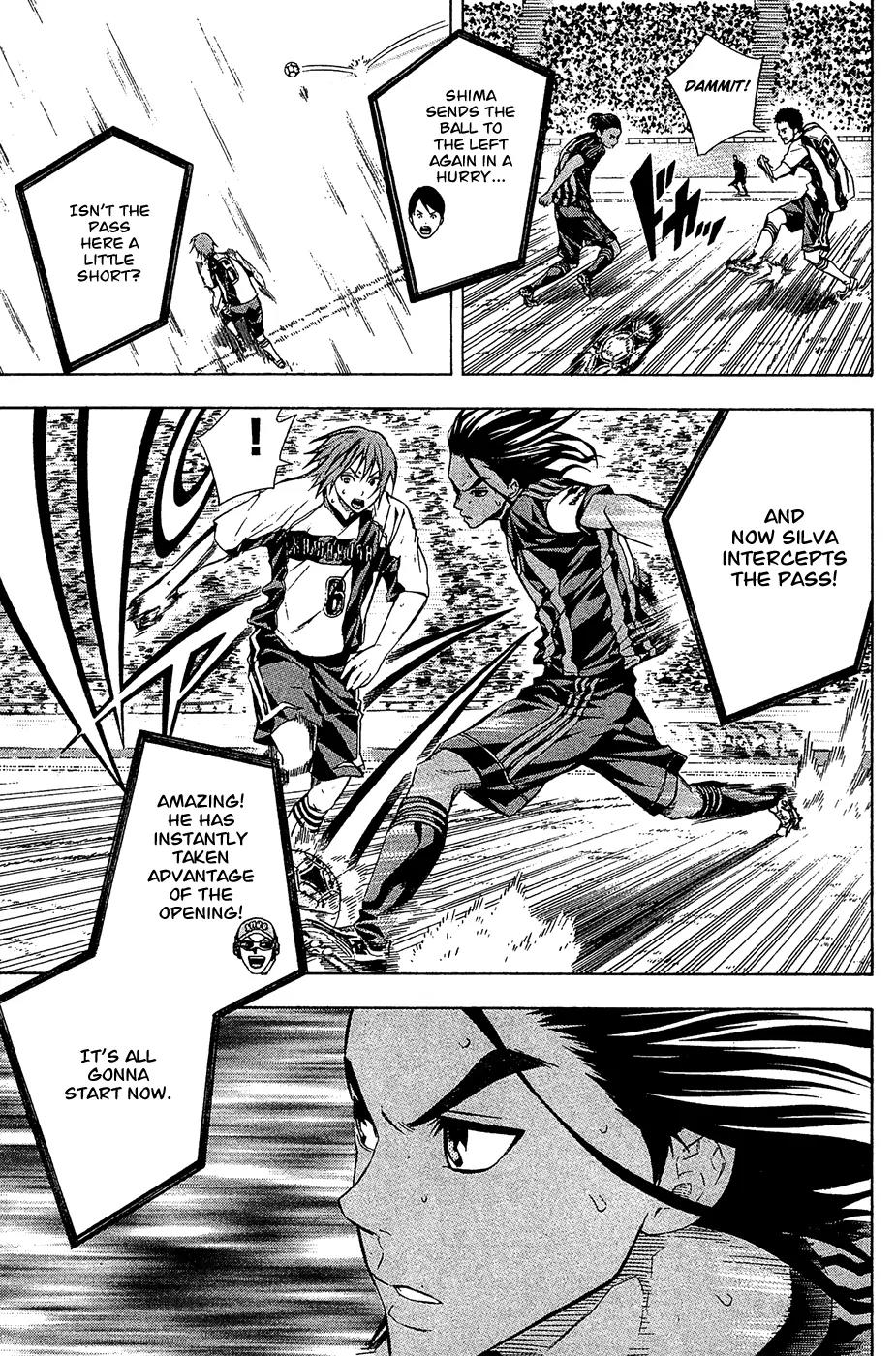 Area no Kishi chapter 125 page 6