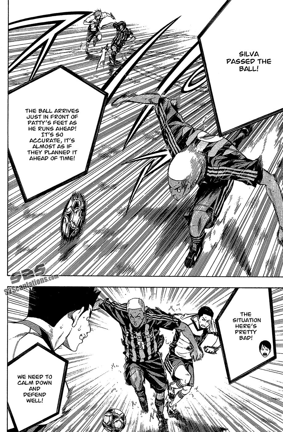 Area no Kishi chapter 125 page 7