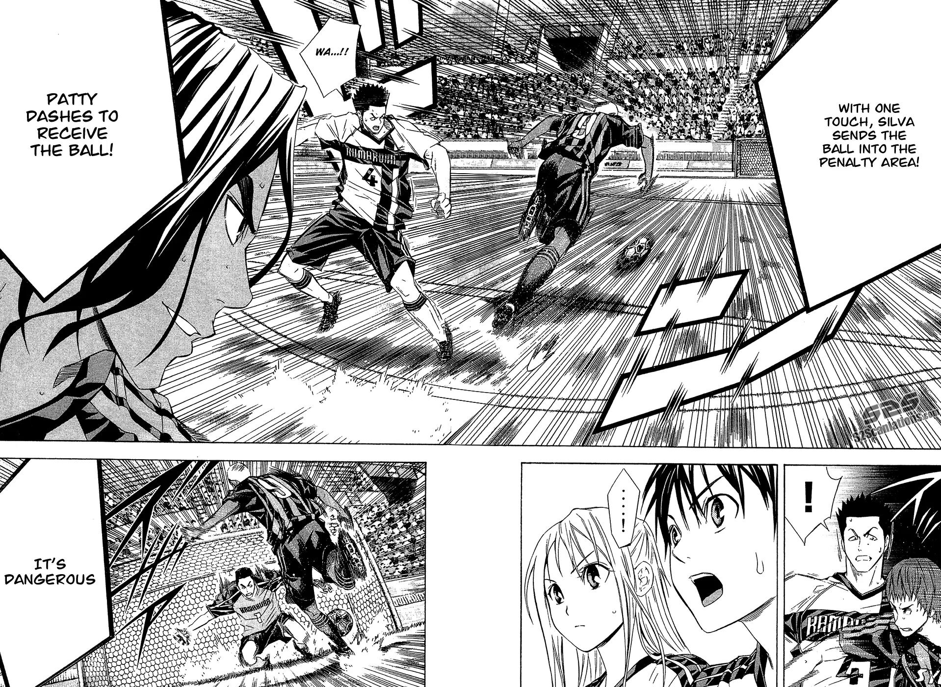 Area no Kishi chapter 125 page 9