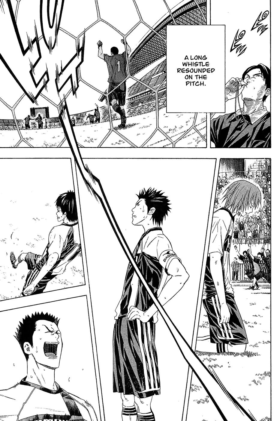 Area no Kishi chapter 126 page 11