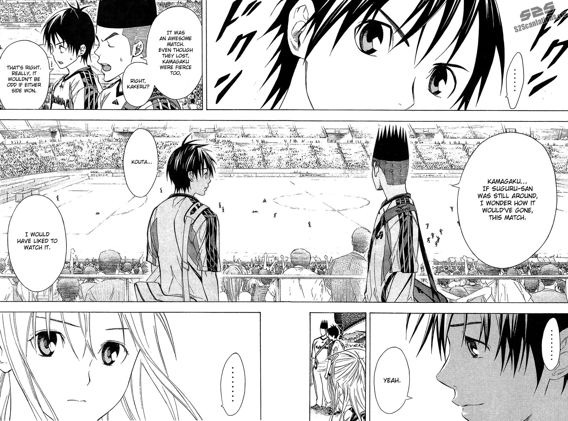 Area no Kishi chapter 126 page 14