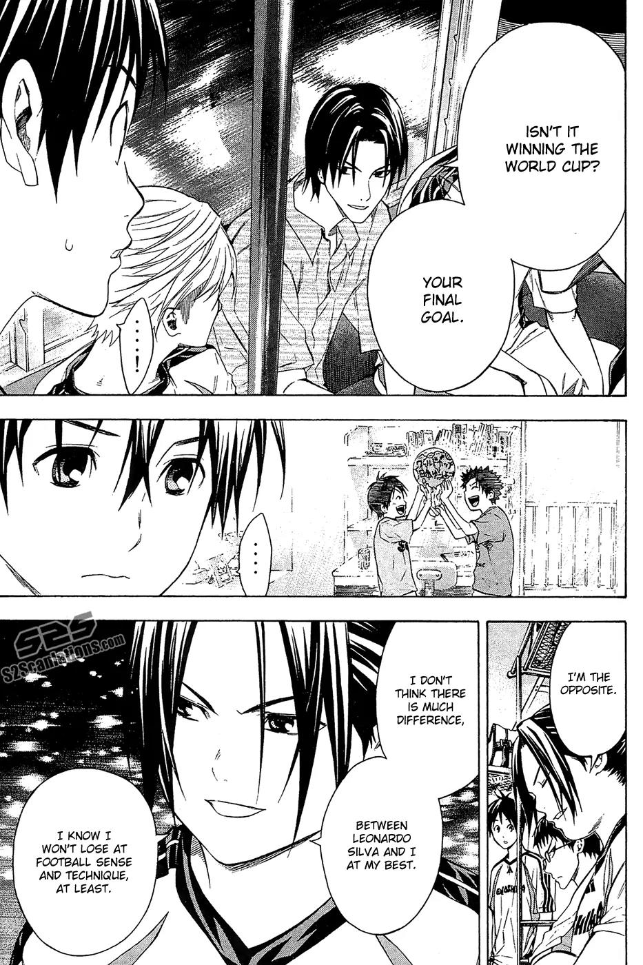 Area no Kishi chapter 126 page 15