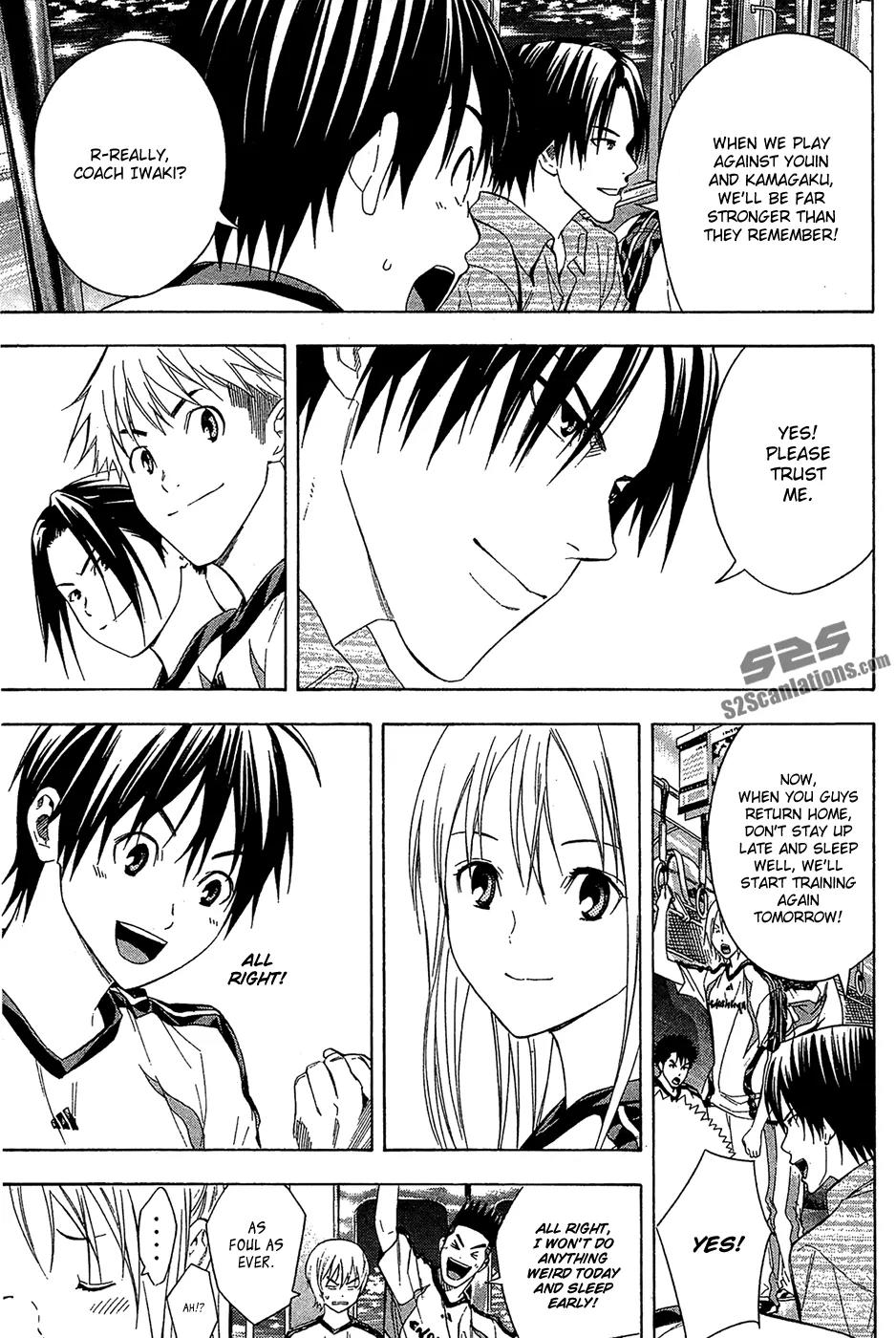 Area no Kishi chapter 126 page 16