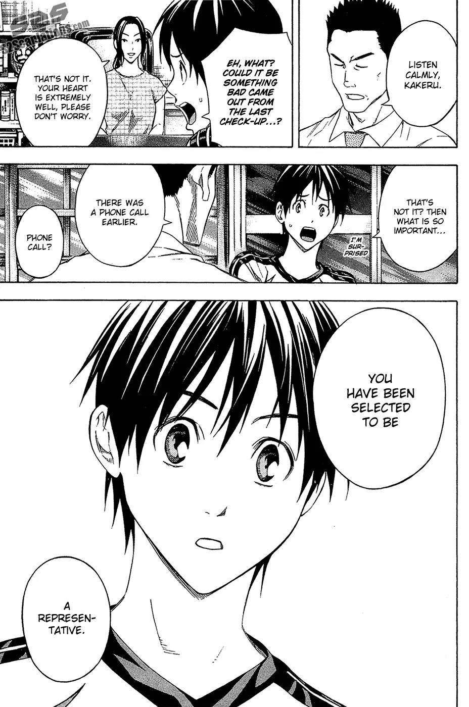 Area no Kishi chapter 126 page 18