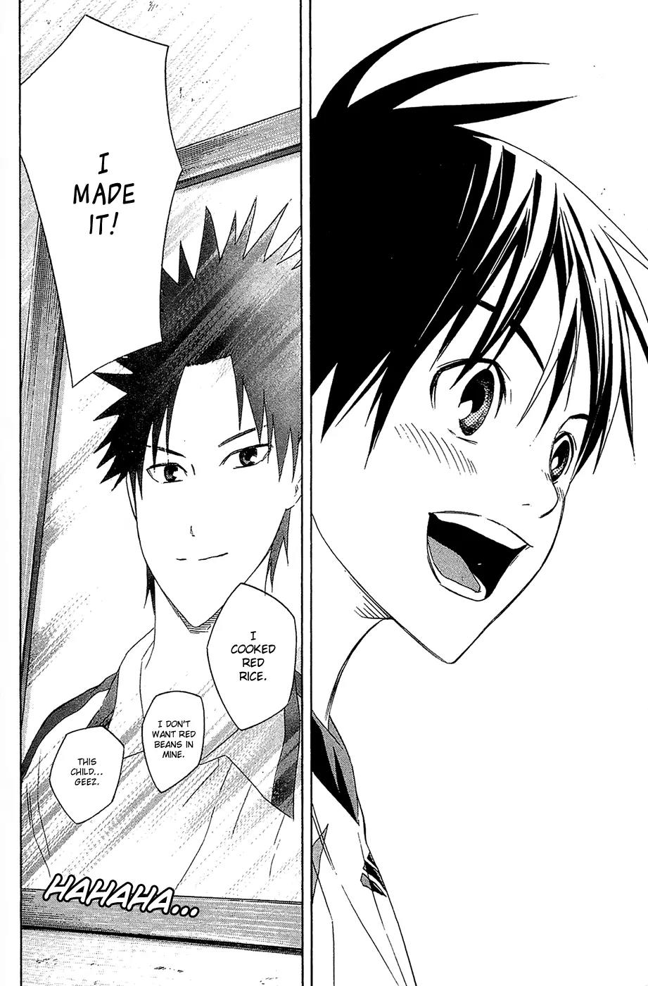 Area no Kishi chapter 126 page 21