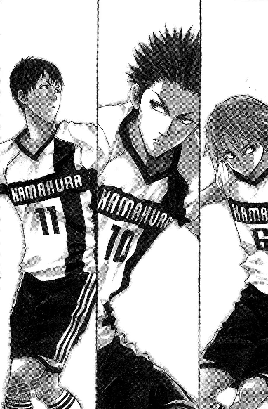 Area no Kishi chapter 126 page 3