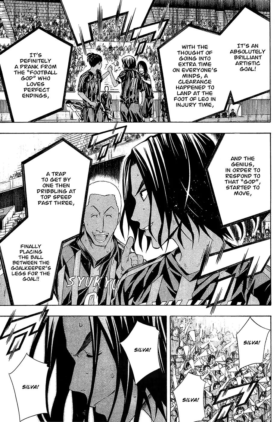 Area no Kishi chapter 126 page 6