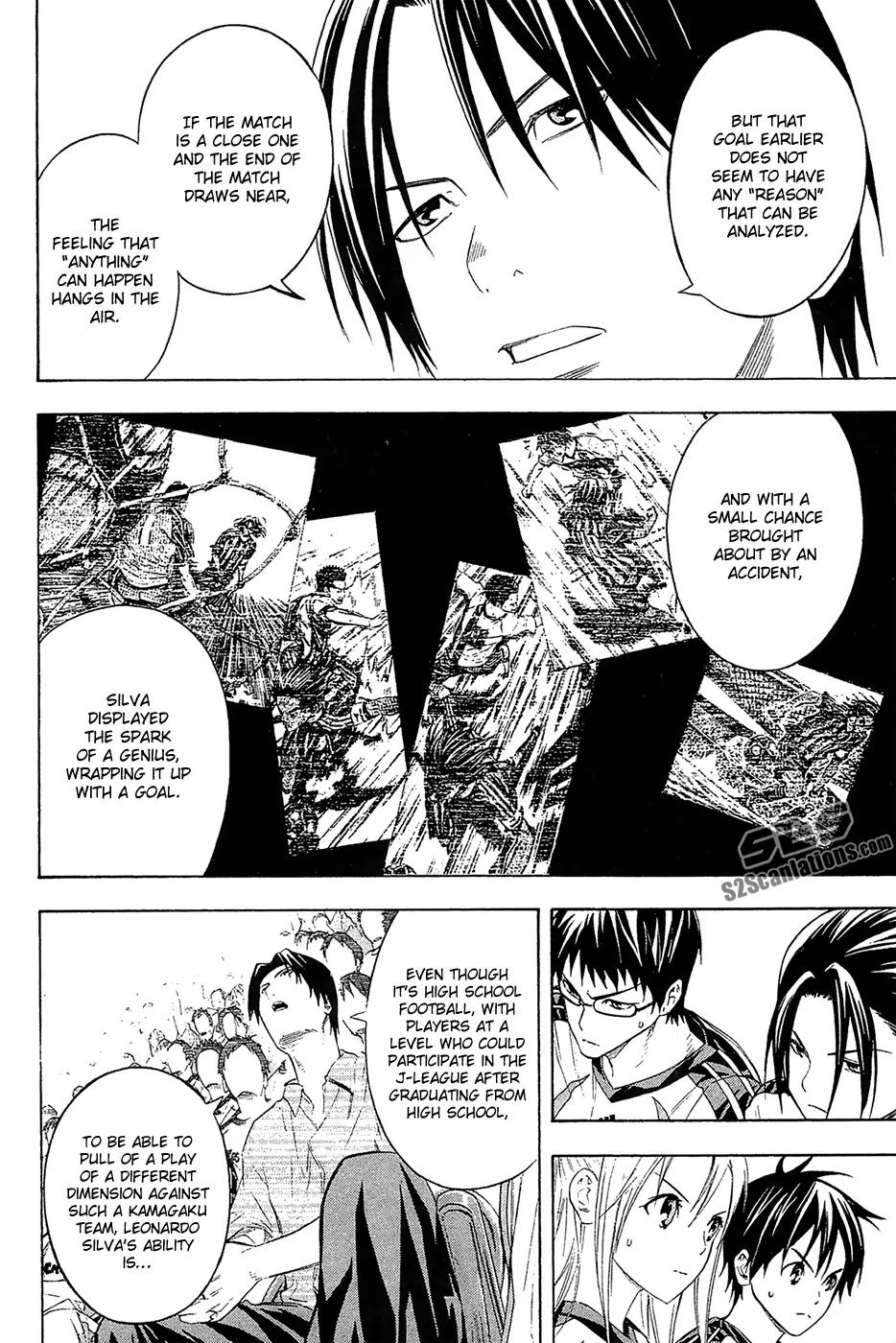 Area no Kishi chapter 126 page 9