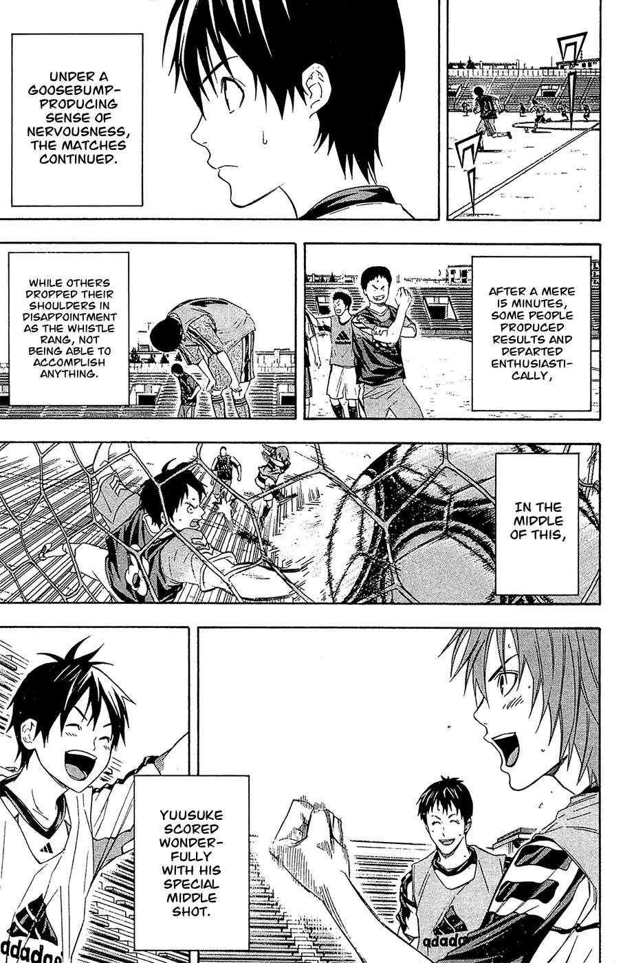 Area no Kishi chapter 127 page 10