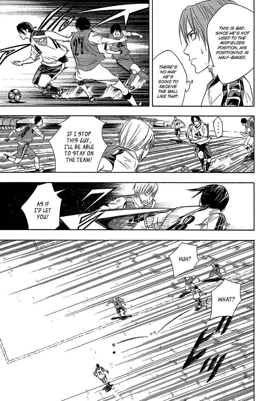 Area no Kishi chapter 127 page 14