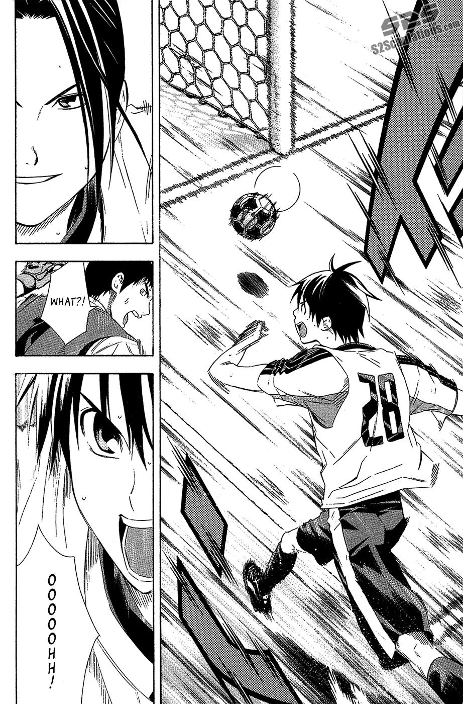 Area no Kishi chapter 127 page 19