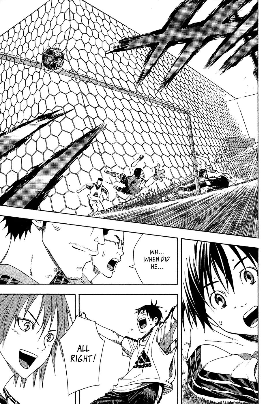 Area no Kishi chapter 127 page 20