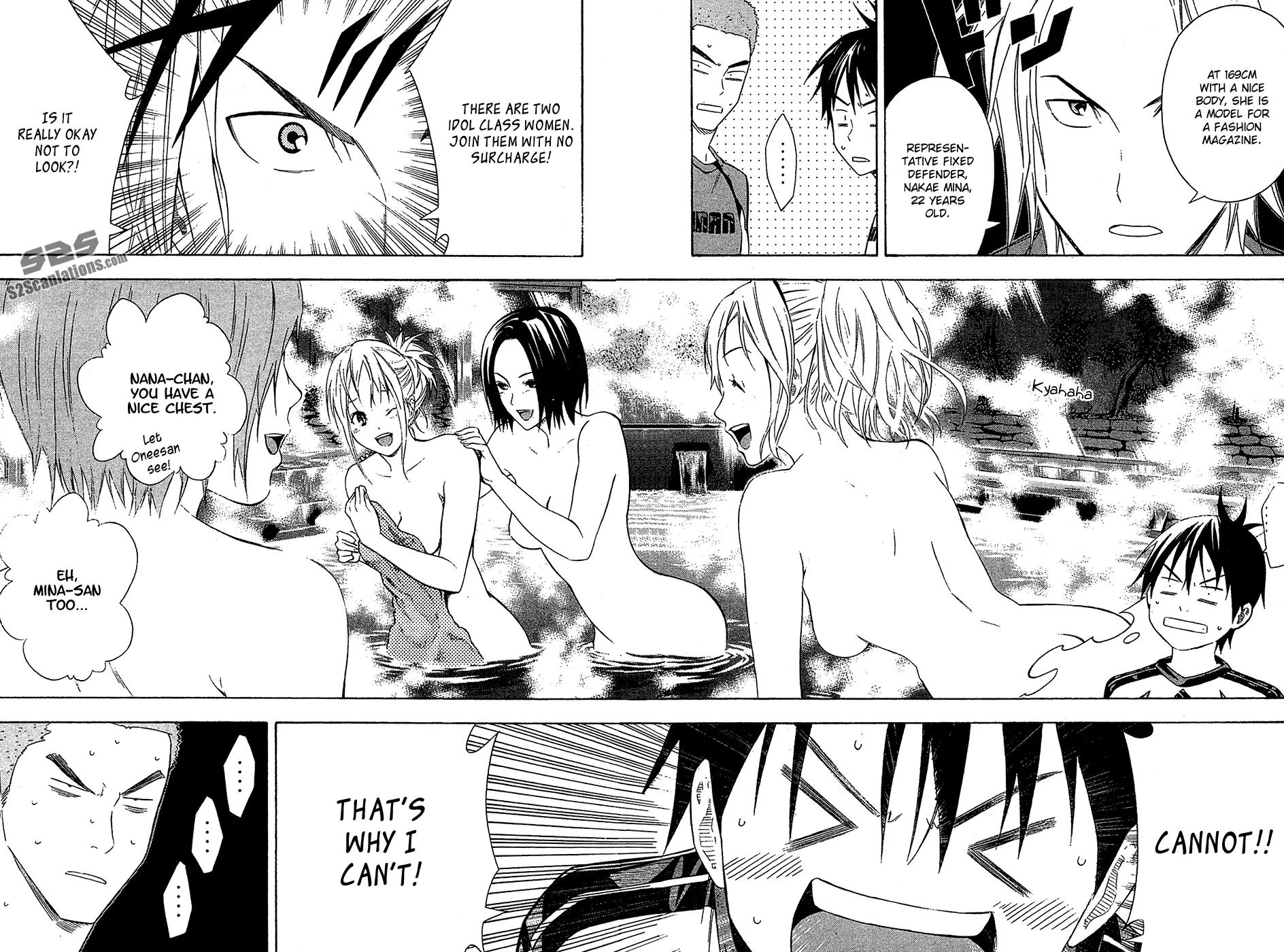 Area no Kishi chapter 128 page 11