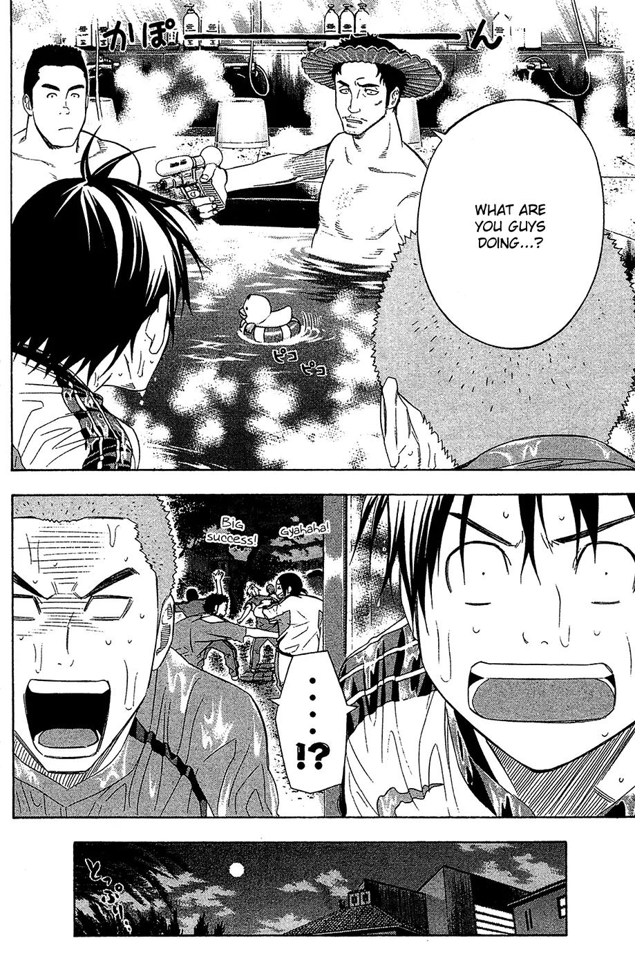 Area no Kishi chapter 128 page 14