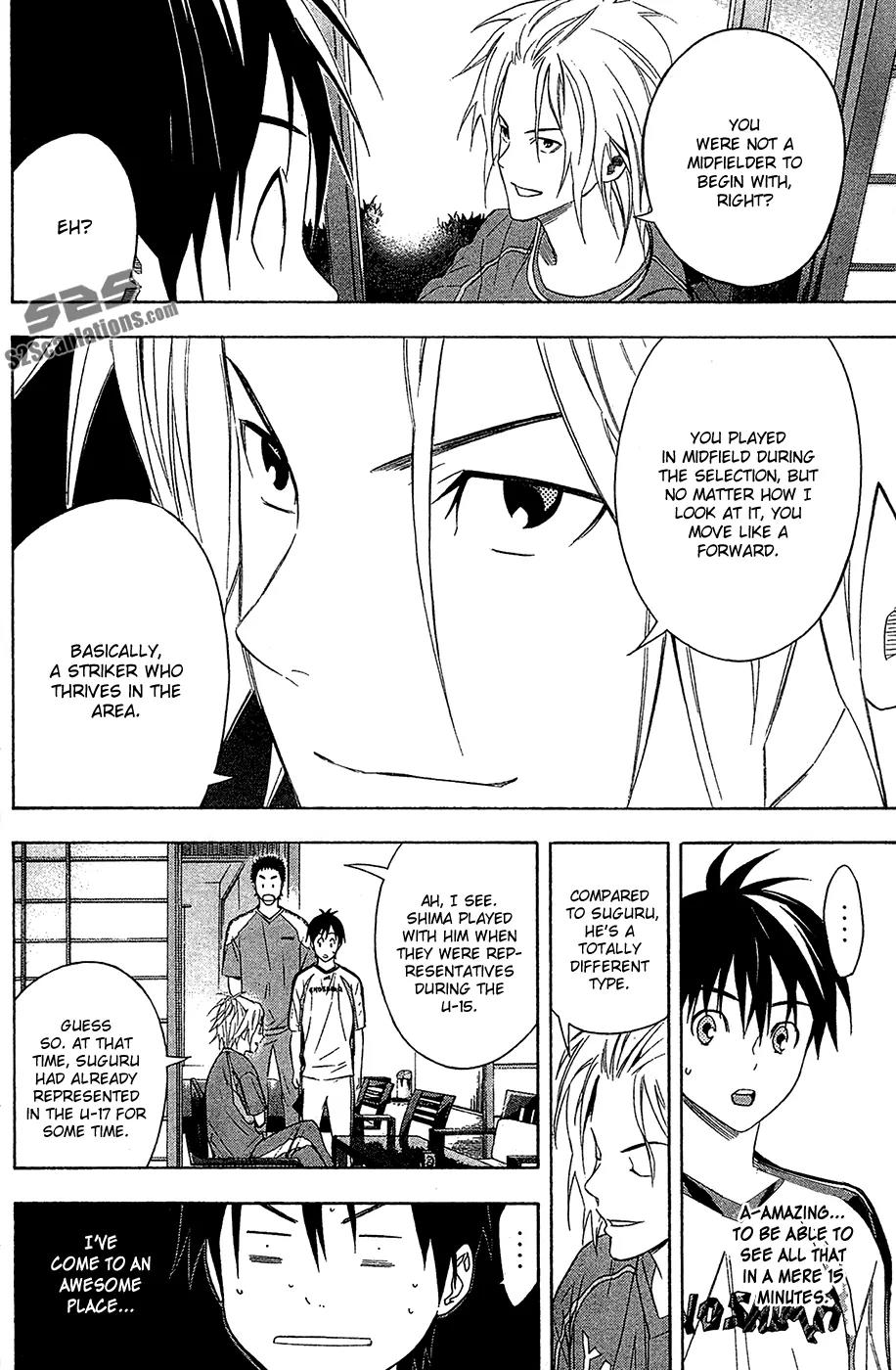 Area no Kishi chapter 128 page 7