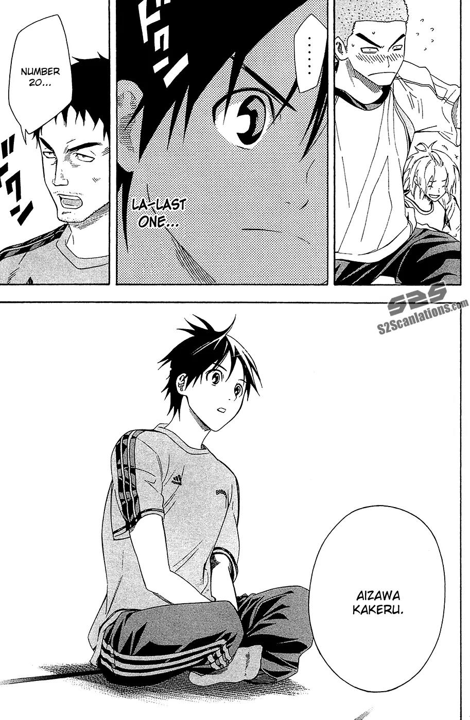 Area no Kishi chapter 129 page 10