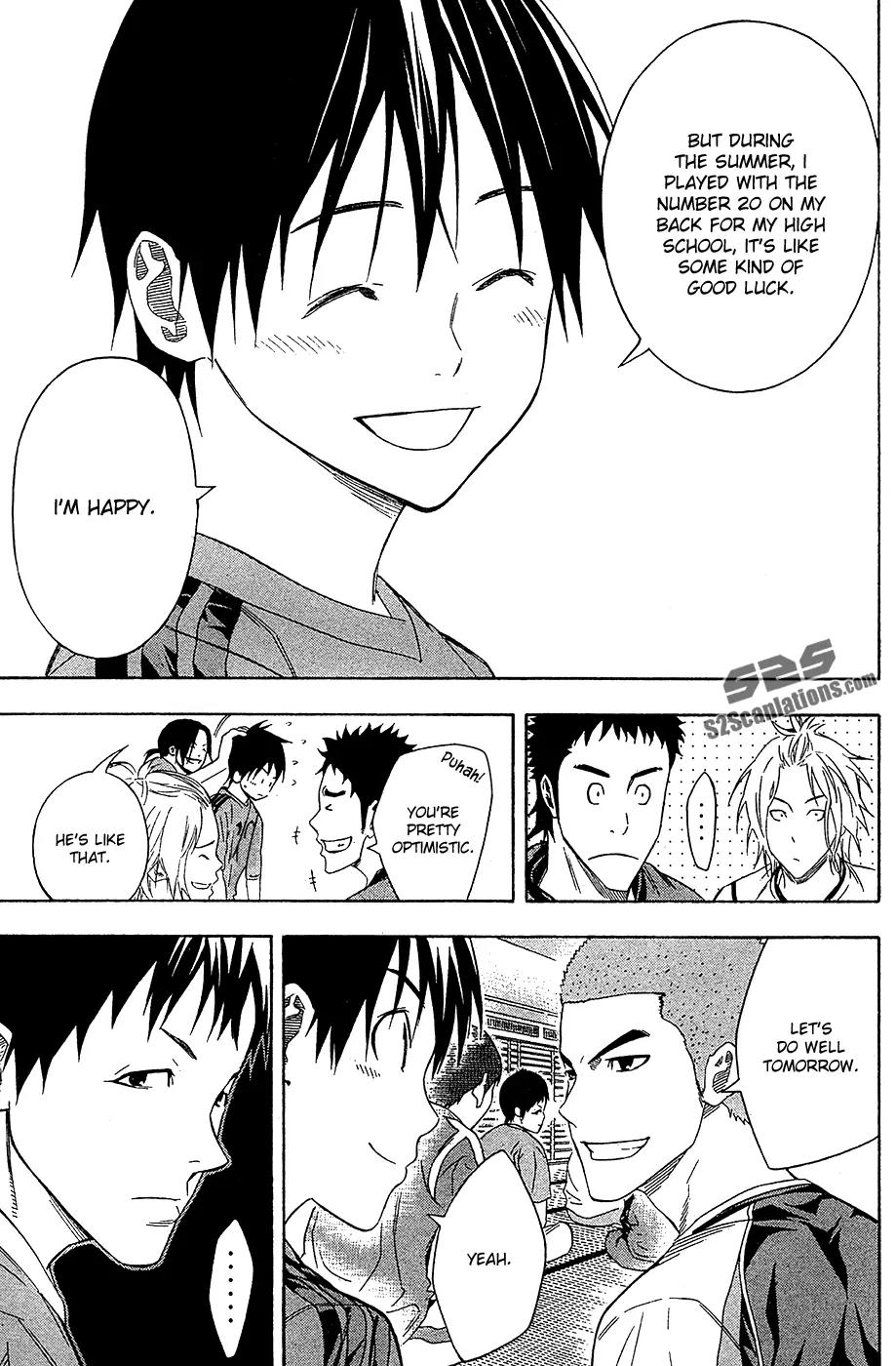 Area no Kishi chapter 129 page 12