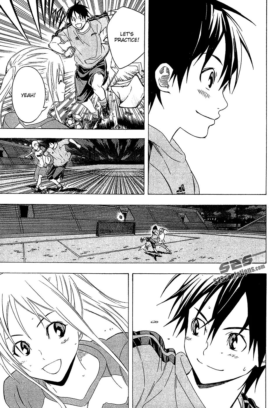 Area no Kishi chapter 129 page 16