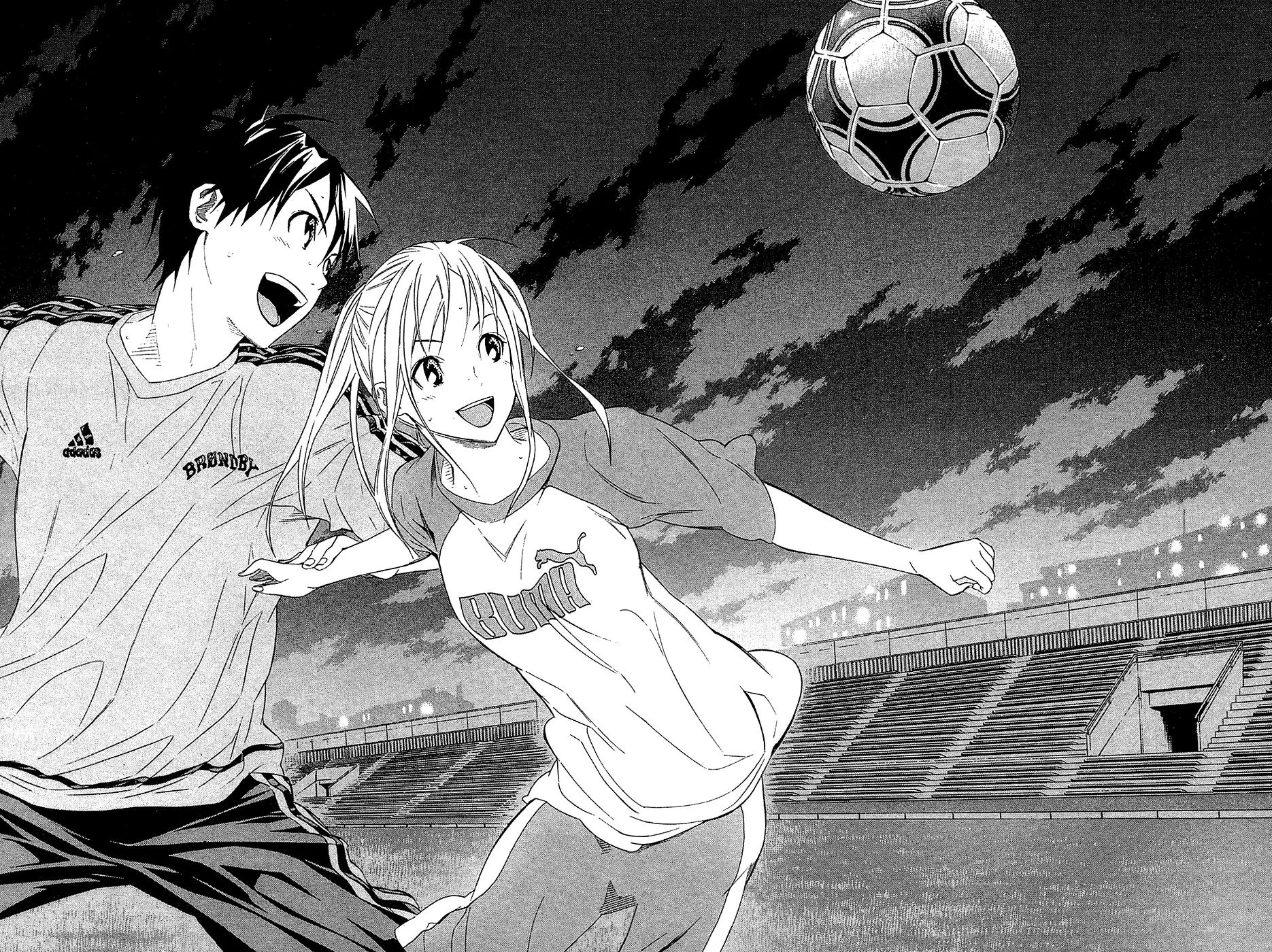 Area no Kishi chapter 129 page 17