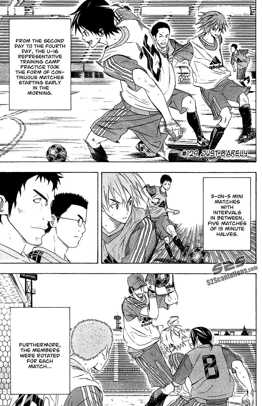 Area no Kishi chapter 129 page 2