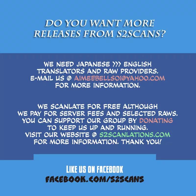 Area no Kishi chapter 129 page 21