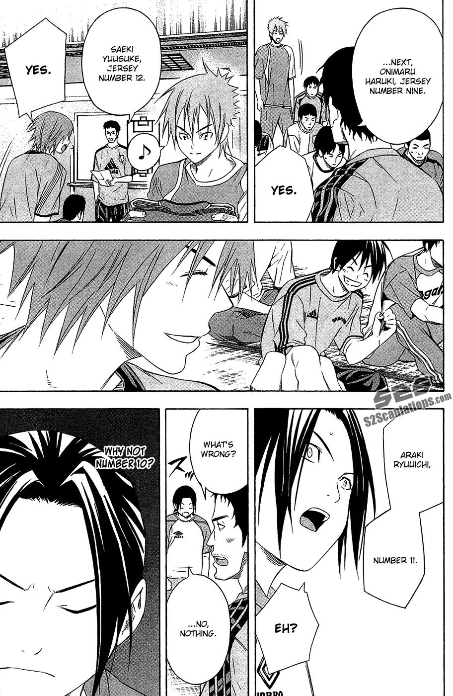 Area no Kishi chapter 129 page 8