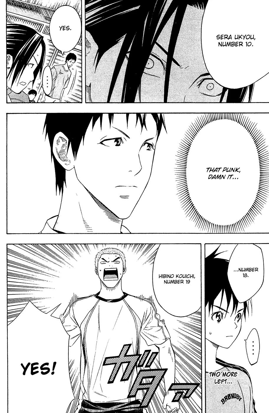 Area no Kishi chapter 129 page 9