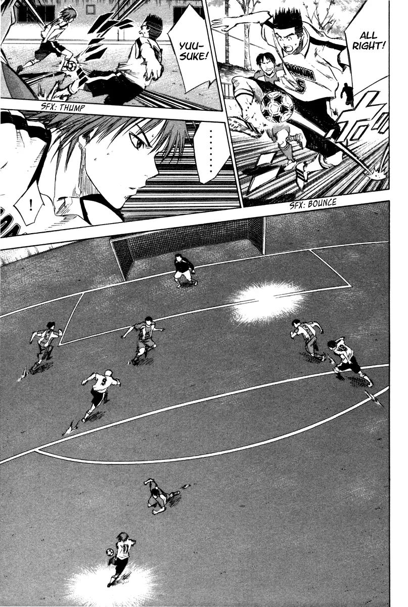 Area no Kishi chapter 13 page 16