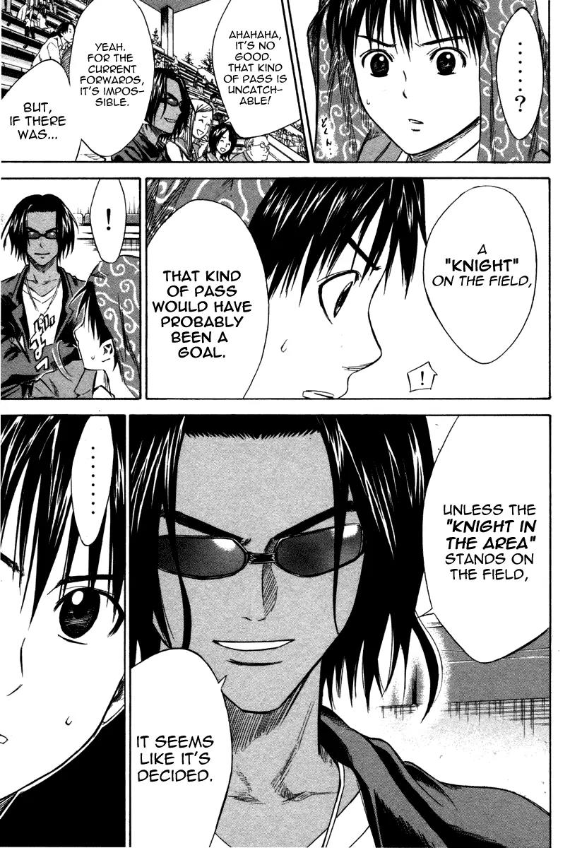 Area no Kishi chapter 13 page 18