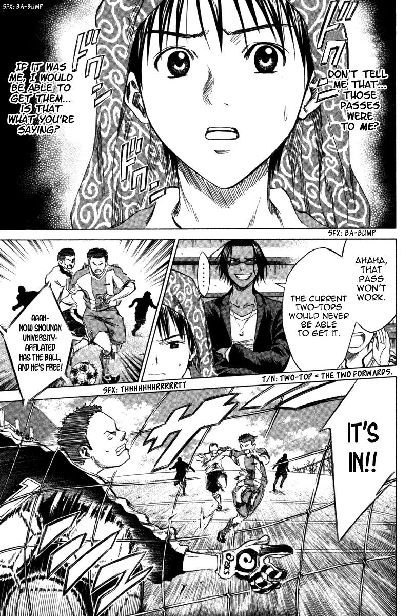 Area no Kishi chapter 13 page 20