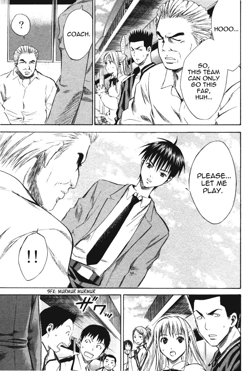 Area no Kishi chapter 13 page 22