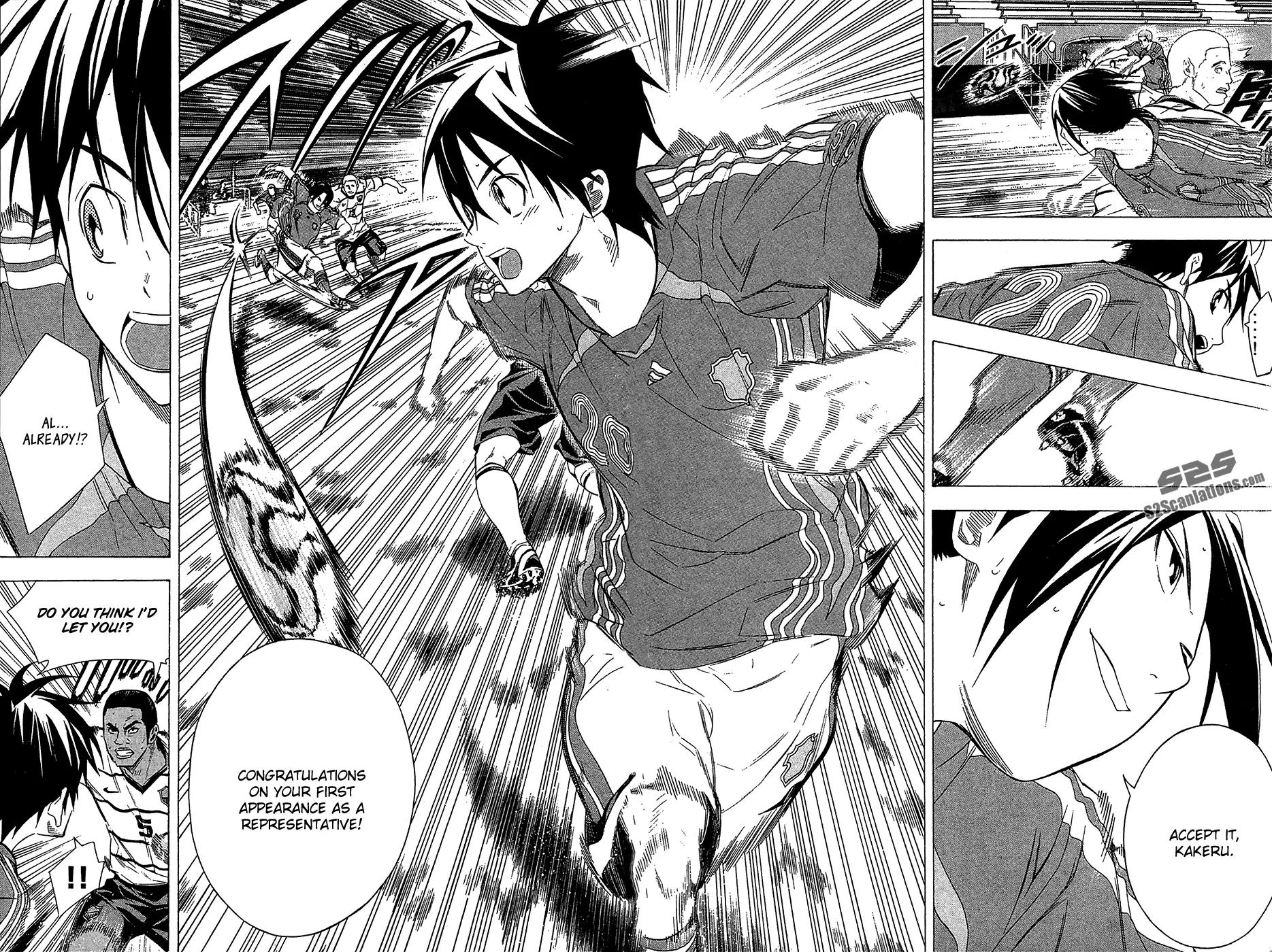 Area no Kishi chapter 130 page 19