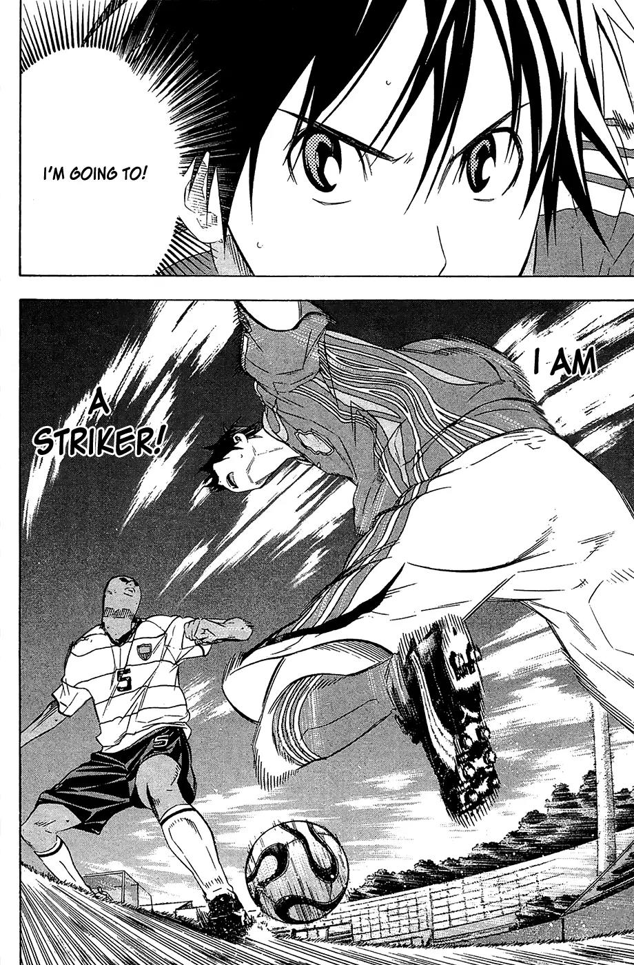 Area no Kishi chapter 130 page 20