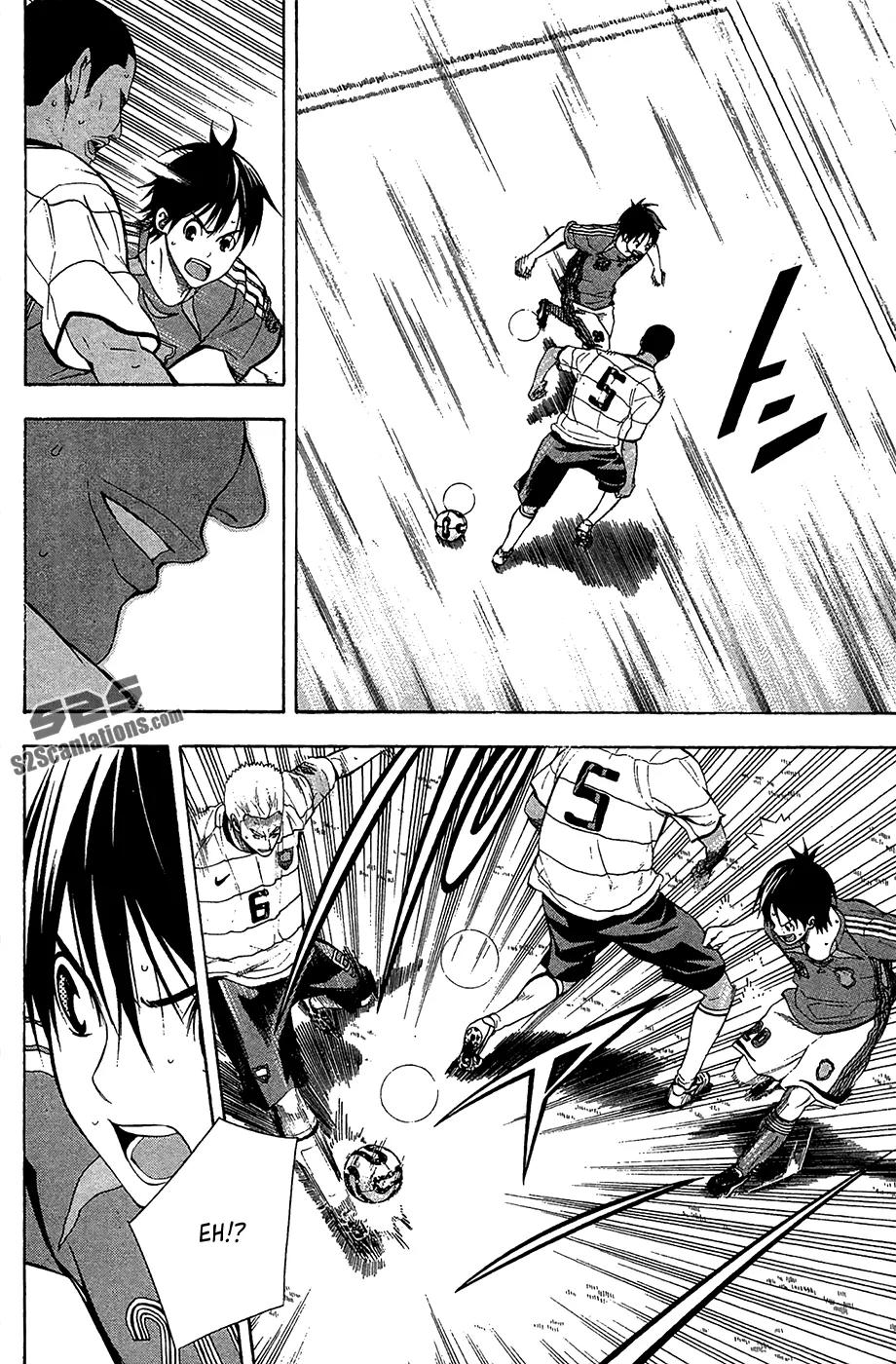 Area no Kishi chapter 131 page 11