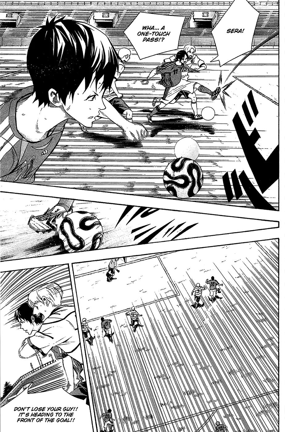 Area no Kishi chapter 131 page 14