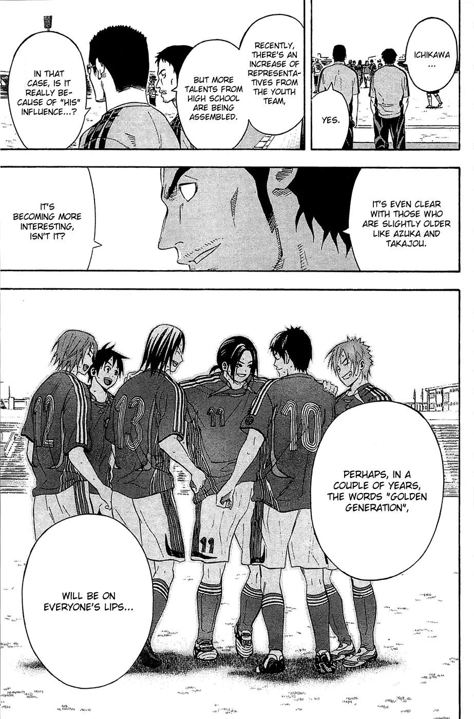 Area no Kishi chapter 131 page 18