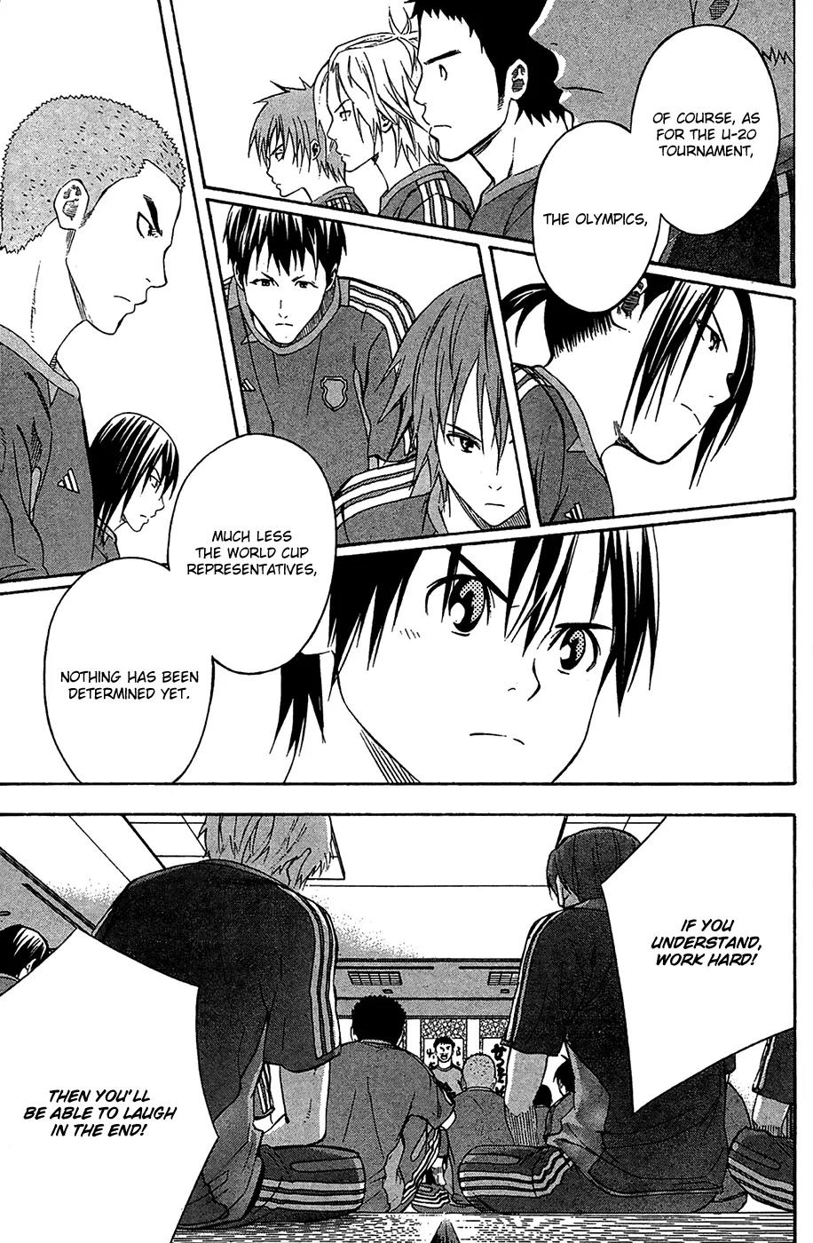 Area no Kishi chapter 131 page 20