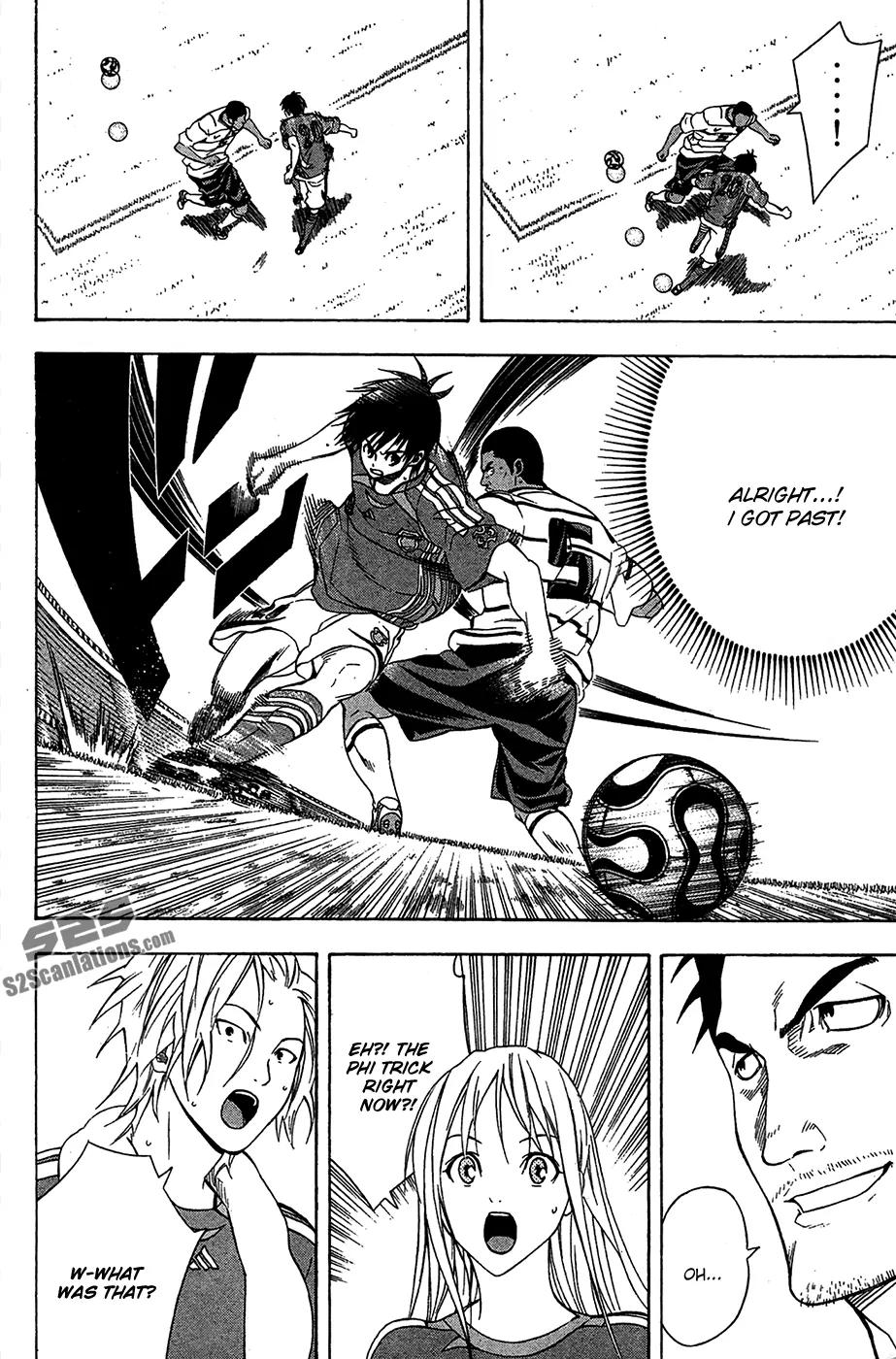 Area no Kishi chapter 131 page 3