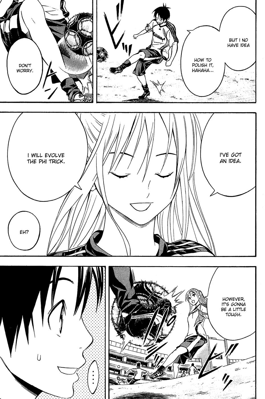 Area no Kishi chapter 132 page 10