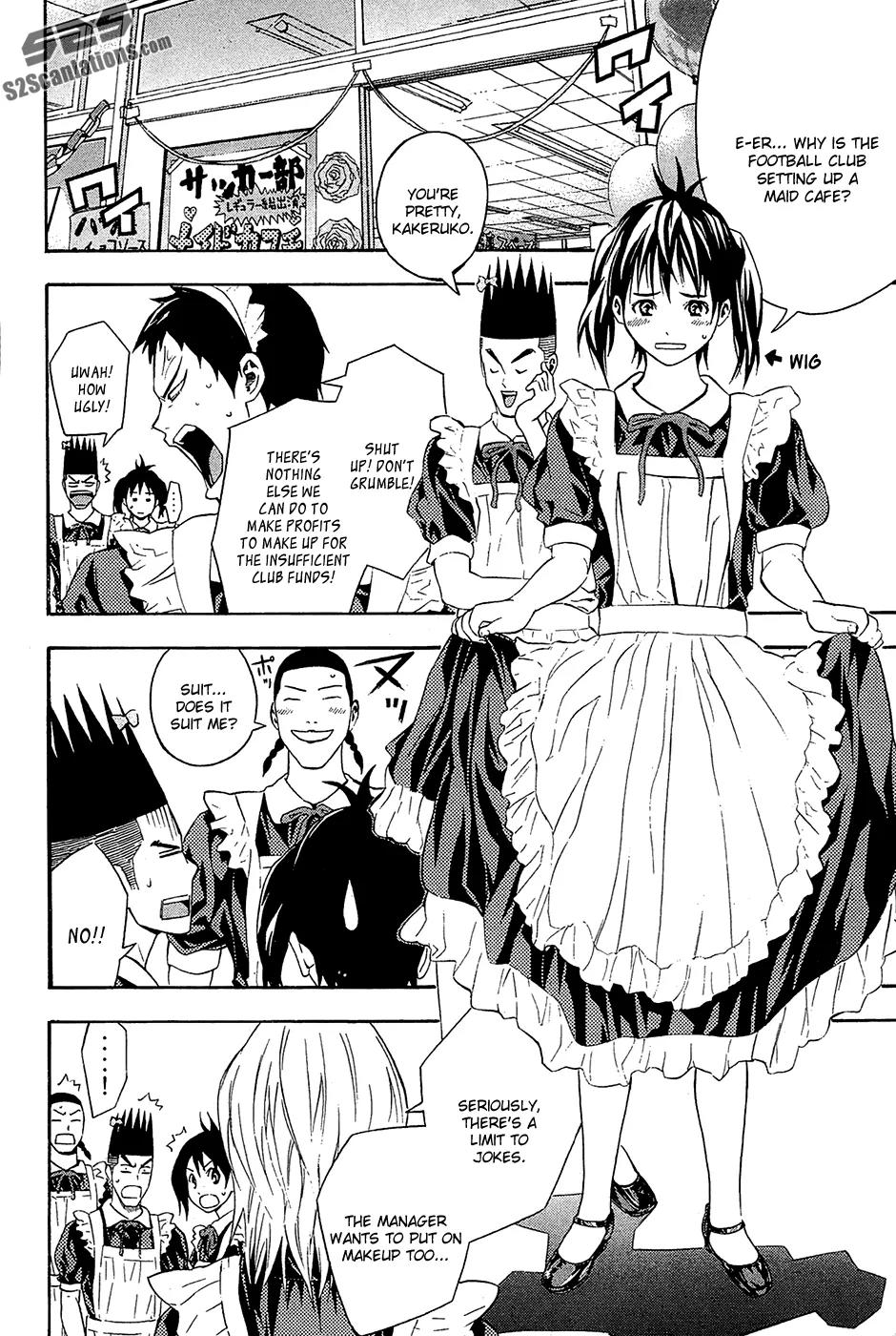 Area no Kishi chapter 132 page 13