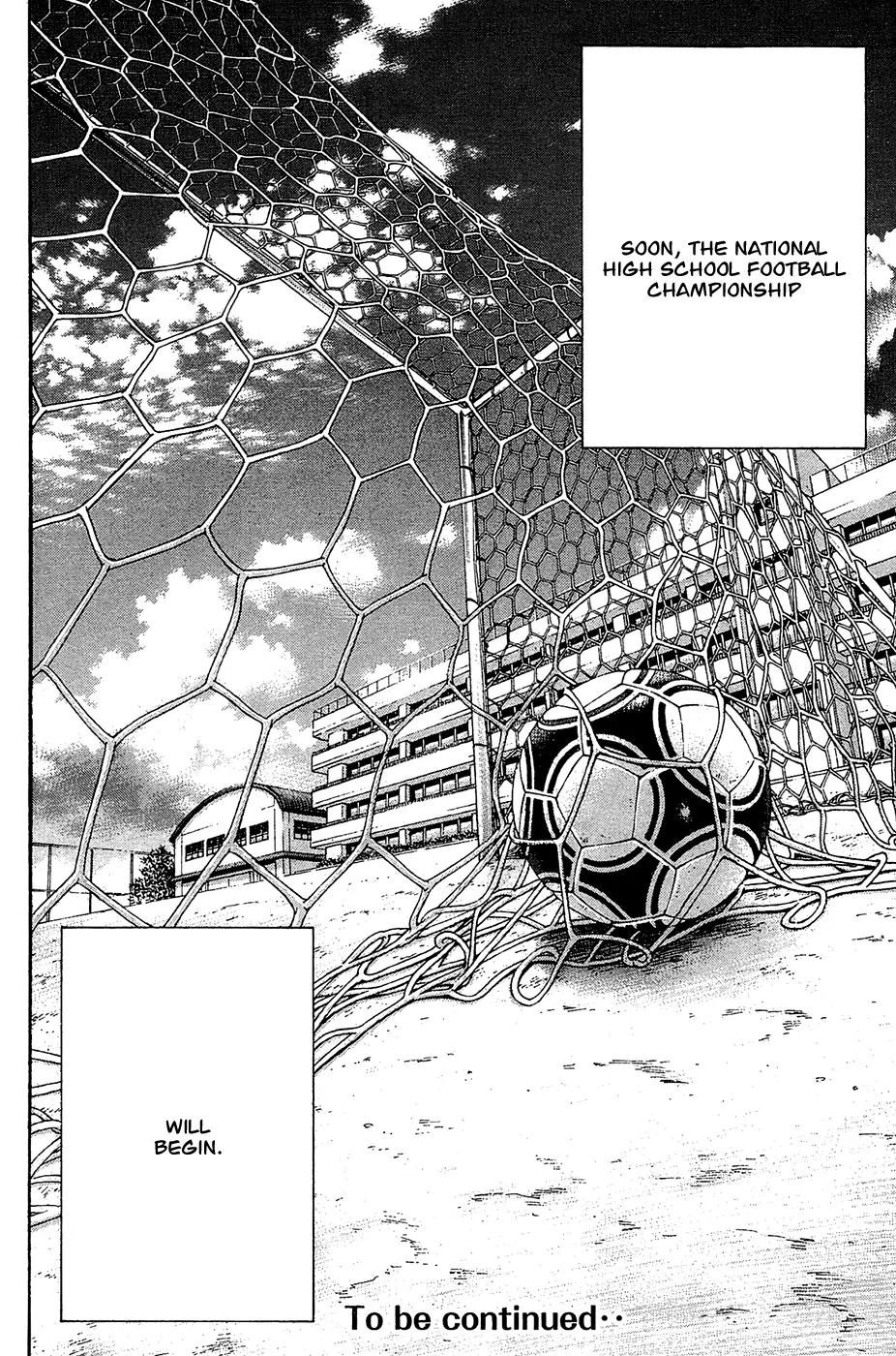 Area no Kishi chapter 132 page 20