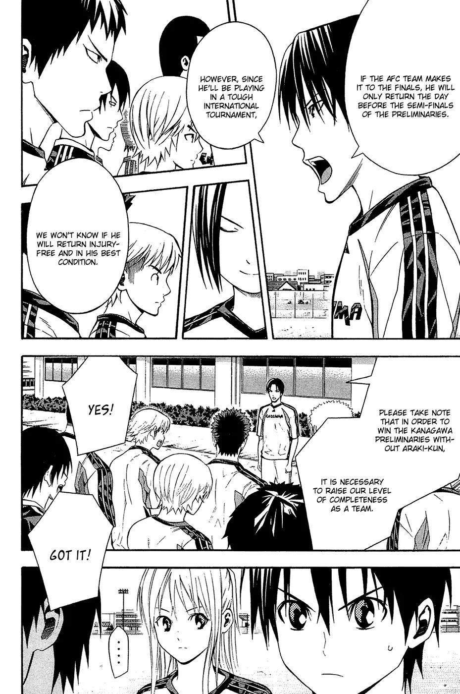 Area no Kishi chapter 132 page 5