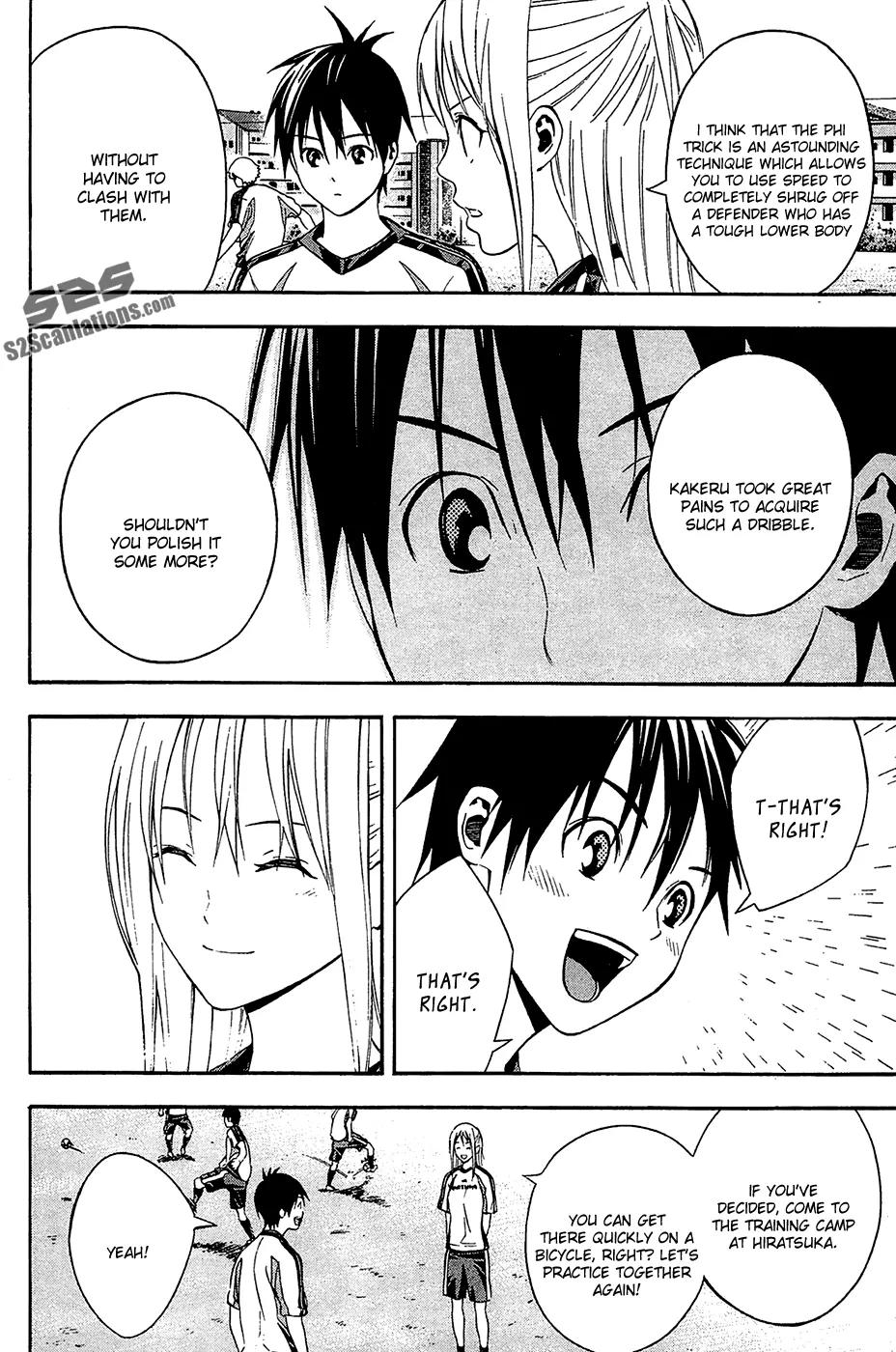 Area no Kishi chapter 132 page 9