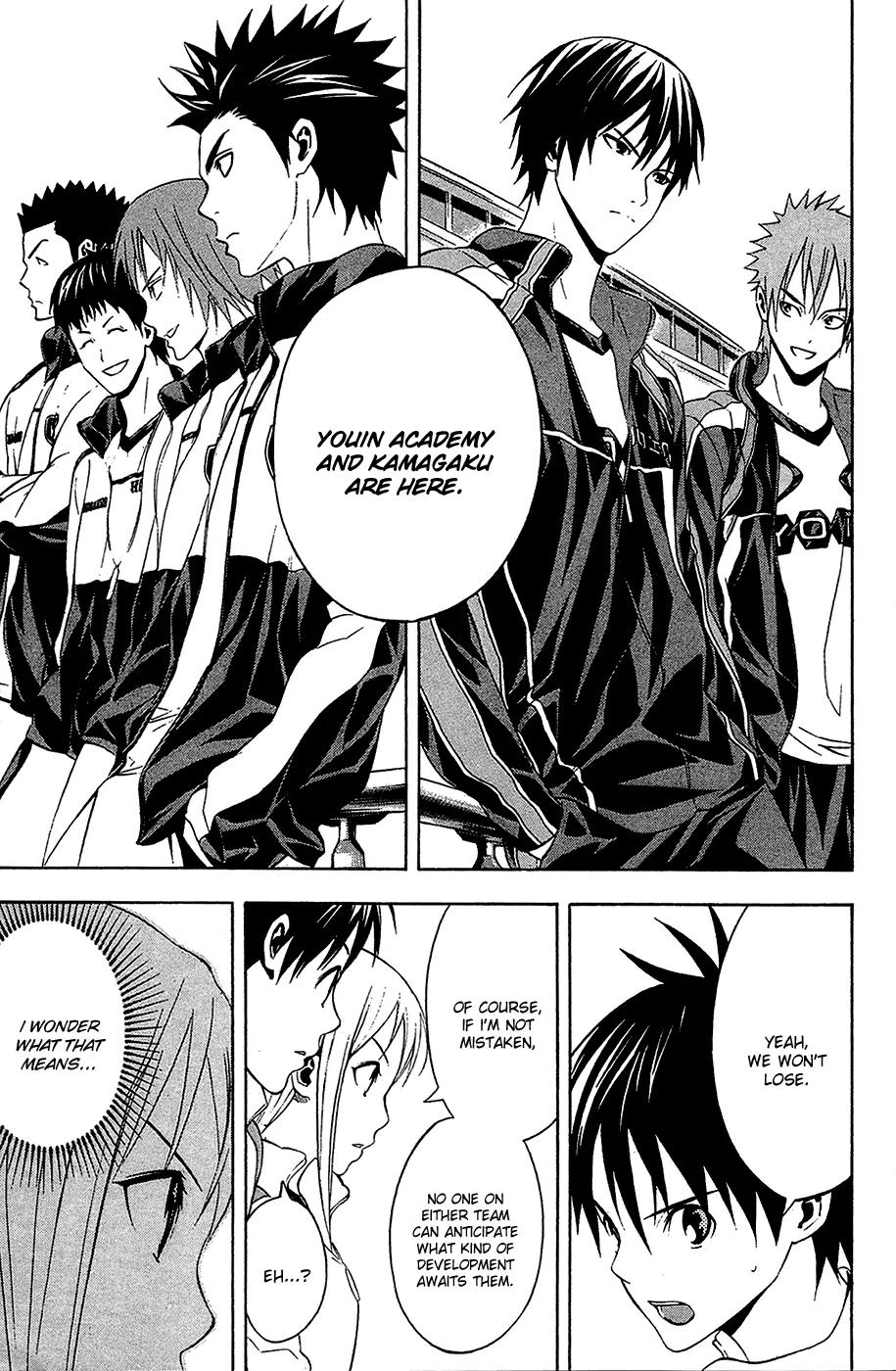 Area no Kishi chapter 133 page 10