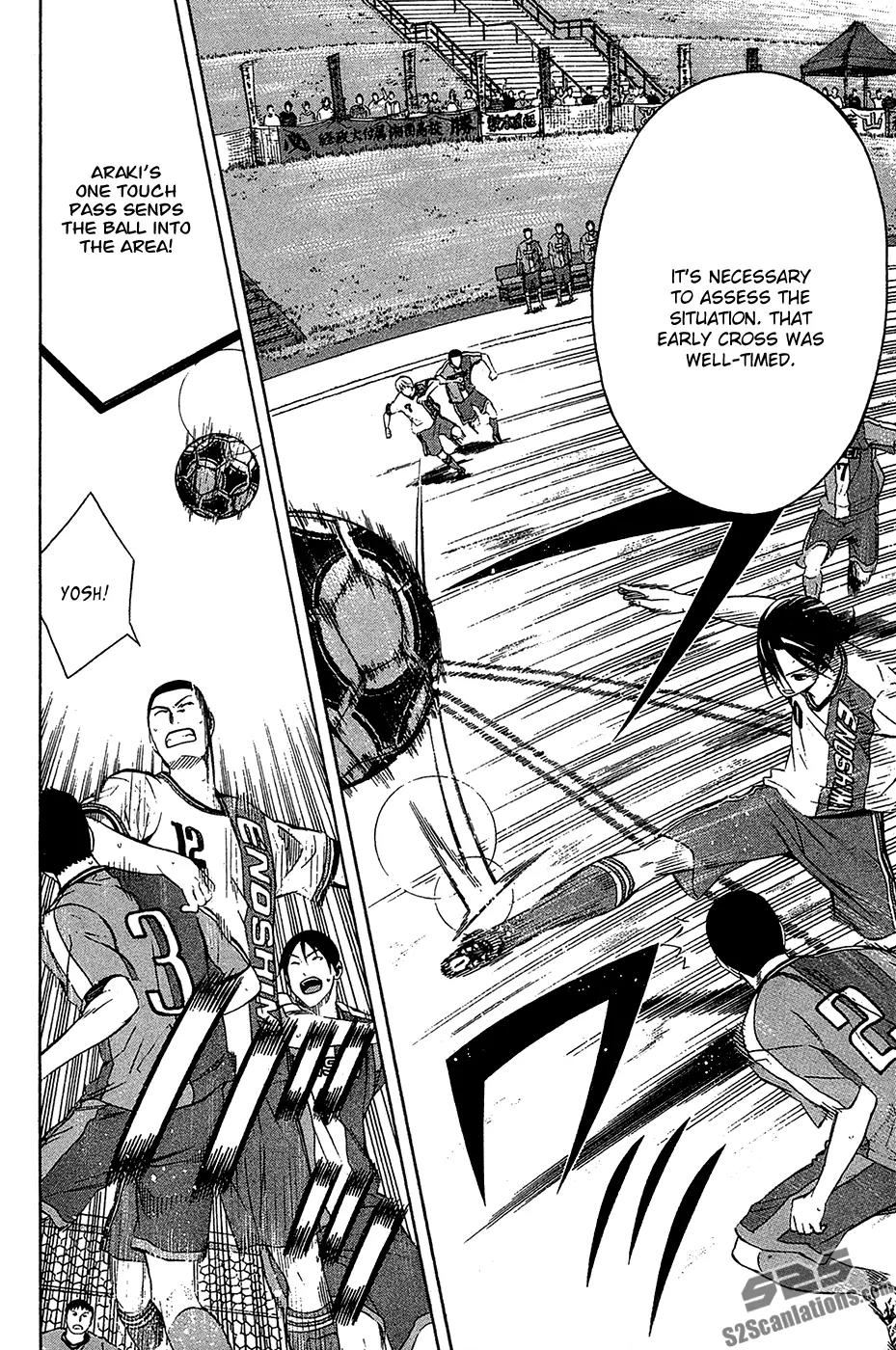 Area no Kishi chapter 133 page 17