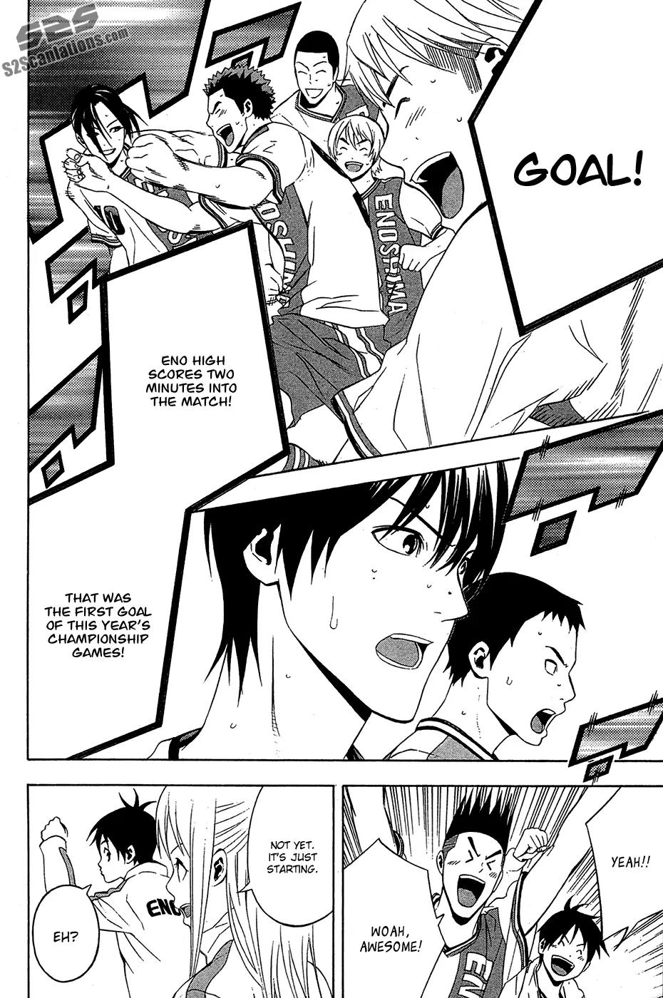 Area no Kishi chapter 133 page 19