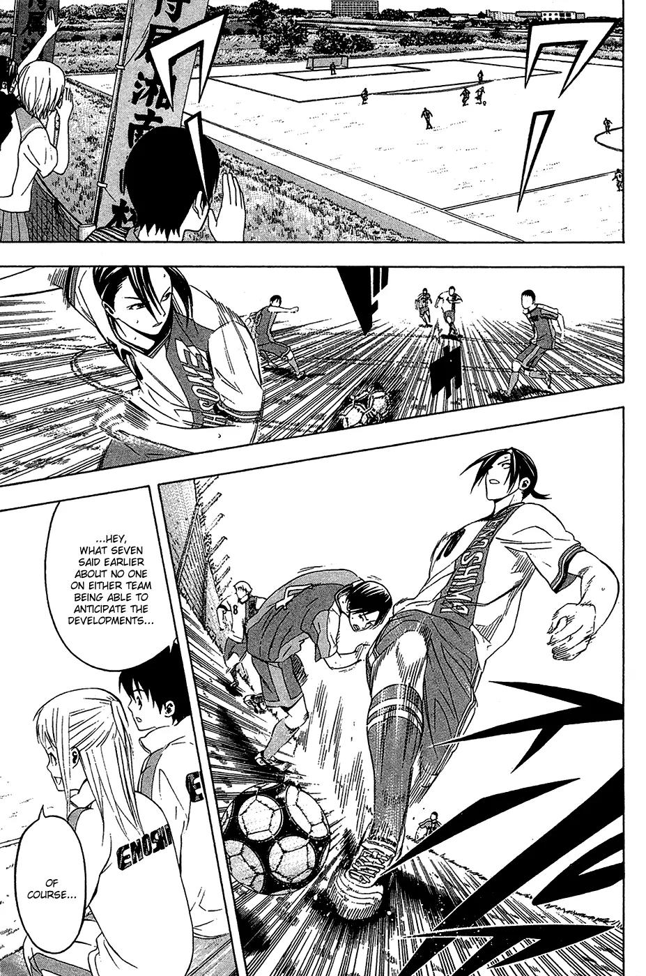 Area no Kishi chapter 133 page 20