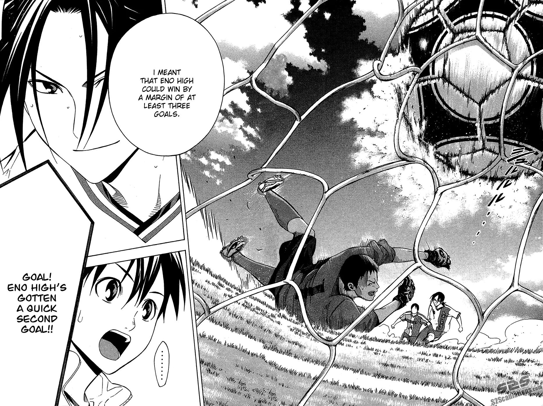 Area no Kishi chapter 133 page 21